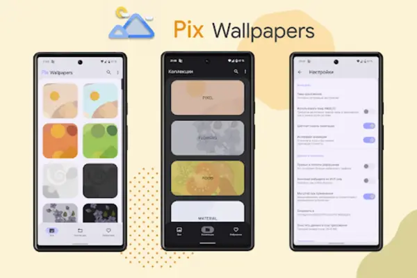 Pix Wallpapers android App screenshot 4